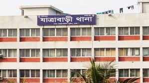 মাদক কারবারকে কেন্দ্র করে যাত্রাবাড়ীতে যুবক খুন